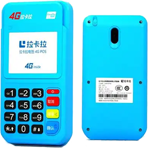 涿州拉卡拉电签版扫码POS机